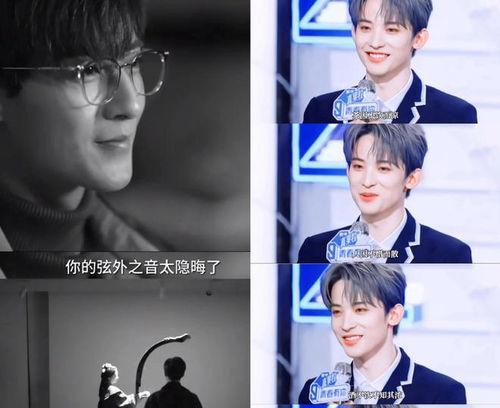 吃瓜爆料娱乐圈直播视频,吃瓜爆料,幕后故事大公开 第2张 吃瓜爆料娱乐圈直播视频,吃瓜爆料,幕后故事大公开 第2张