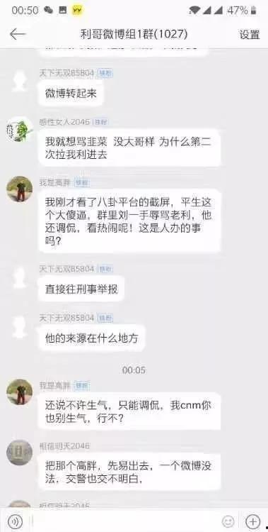 最新爆料专场视频大全,揭秘热点事件背后的真相 第2张 最新爆料专场视频大全,揭秘热点事件背后的真相 第2张