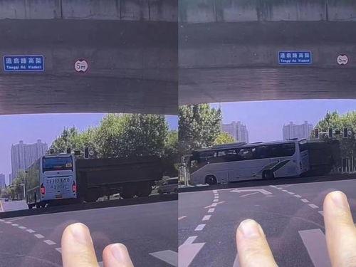 南通爆料最新事件,惊现神秘失踪案，警方全力调查中  第3张