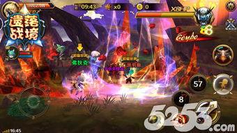 遗落战境在线观看免费,揭秘未来世界与自我救赎的惊险之旅 第2张 遗落战境在线观看免费,揭秘未来世界与自我救赎的惊险之旅 第2张