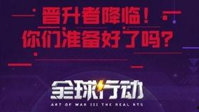 超能世界最新活动爆料,神秘力量觉醒,挑战极限,勇闯未知领域! 第2张 超能世界最新活动爆料,神秘力量觉醒,挑战极限,勇闯未知领域! 第2张