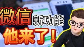 爱好者爆料视频,视频内容深度解析  第2张