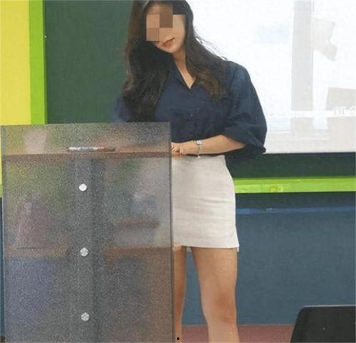 最新爆料女老师,最新爆料女老师事件,真相令人震惊! 第2张 最新爆料女老师,最新爆料女老师事件,真相令人震惊! 第2张