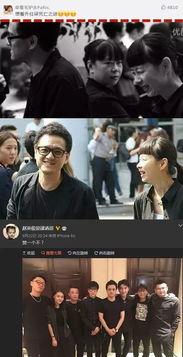 扒爷爆料刘富贵视频,刘富贵视频背后的惊人真相 第1张 扒爷爆料刘富贵视频,刘富贵视频背后的惊人真相 第1张