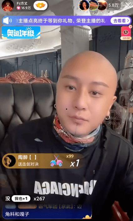 金哥小辉爆料视频,揭秘视频背后的惊人真相  第2张