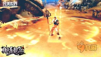 屠龙刀爆料视频大全最新,揭秘江湖传奇背后的真相与秘闻