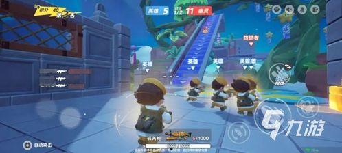 元梦之星最新爆料玩法,揭秘神秘玩法,探索奇幻梦境之旅 第1张 元梦之星最新爆料玩法,揭秘神秘玩法,探索奇幻梦境之旅 第1张